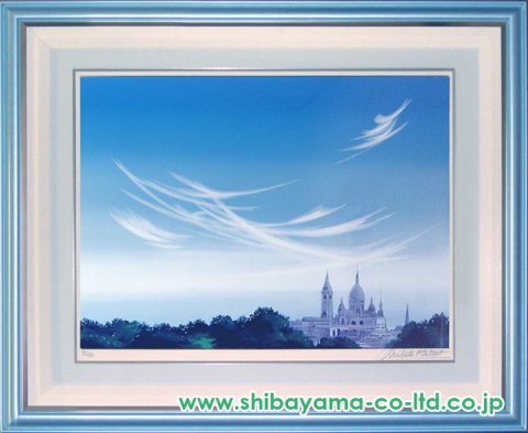 ミッシェル・バテュ「ある晴れた日に」シルクスクリーン :: 絵画買取