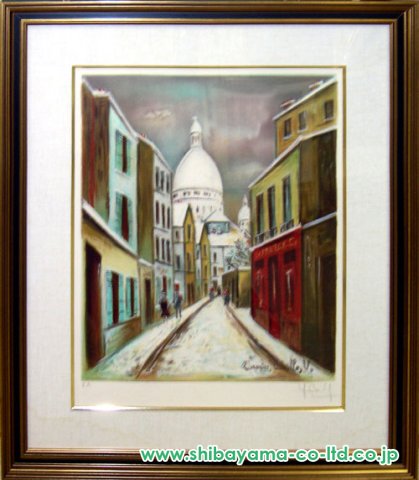 モーリス・ユトリロ リトグラフ モンマルトルのサクレクール 版画