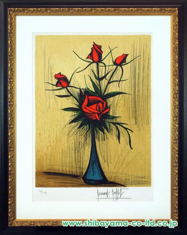 希少 ベルナール・ビュッフェ 赤いバラ サイン有 希少 ベルナール