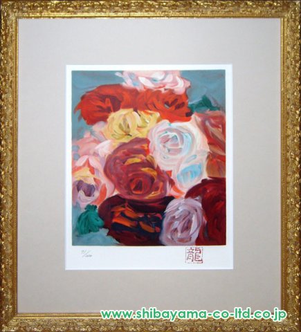 特価！ 梅原龍三郎作 肉筆油彩画「薔薇」 薔薇図 - 東京国立近代美術館