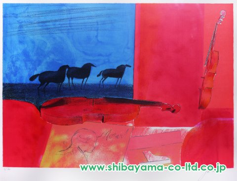 ポール・ギヤマン「馬三頭と赤いバイオリン」リトグラフ :: 絵画買取
