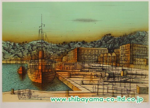 ジャン・カルズー「船着場」リトグラフ :: 絵画買取・販売 - シバヤマ