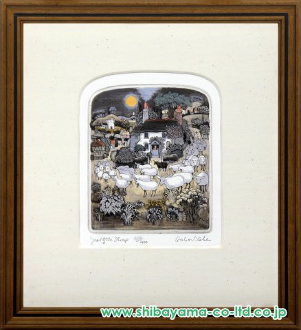 グラハム・クラーク「Year of the Sheep」銅版画 :: 絵画買取・販売