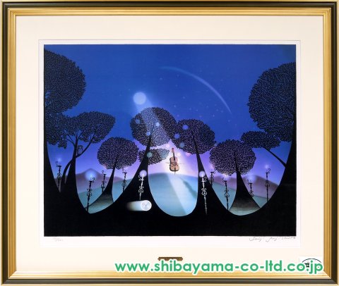 △ リトグラフ 藤城清治 創作 「光る森」 391/950