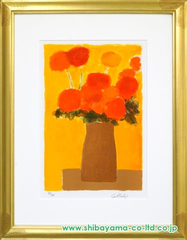 リトグラフ版画 ベルナール•カトラン「ミモザと蝶」 【公式通販】