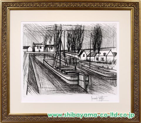 ベルナール・ビュッフェ「運河に浮かぶペニッシュ」ドライポイント