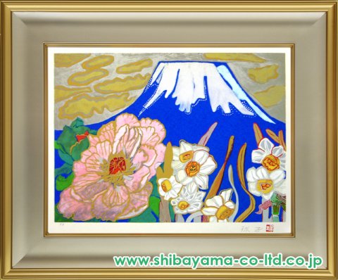 片岡球子「富士に献花~青富士~」油彩 F4号 肉筆 サインあり