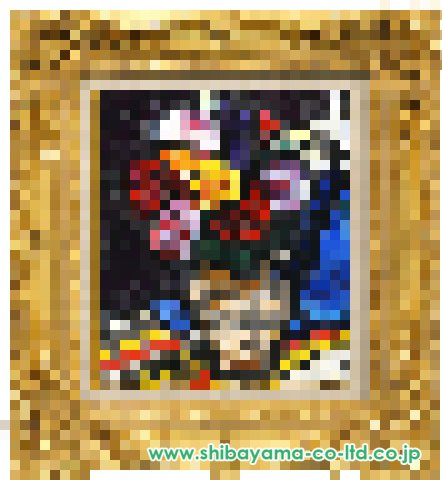 絵画 林武 静物 油彩 油絵 F4 花 華 花瓶 花器 花入