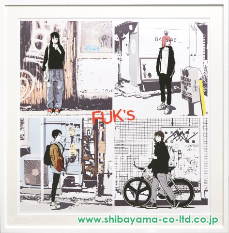 Backside works.「FUK'S」ポスター :: 絵画買取・販売 - シバヤマ