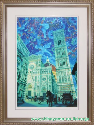 笹倉鉄平「スターアトラス/天星図」シルクスクリーン :: 絵画買取