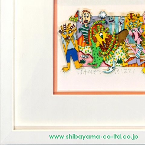 james rizzi ジェームス リジィ vintage ポスター ED150 james rizzi