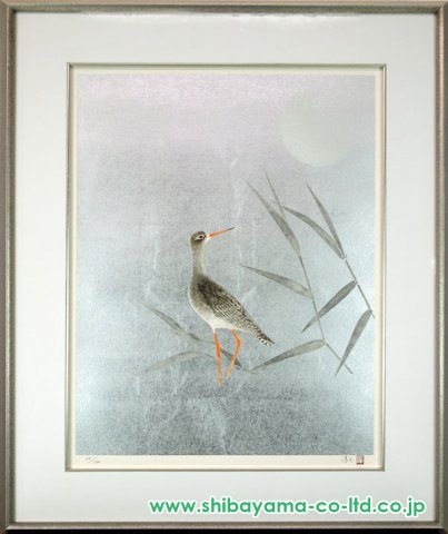 上村淳之「鴫(銀)」リトグラフ :: 絵画買取・販売 - シバヤマ