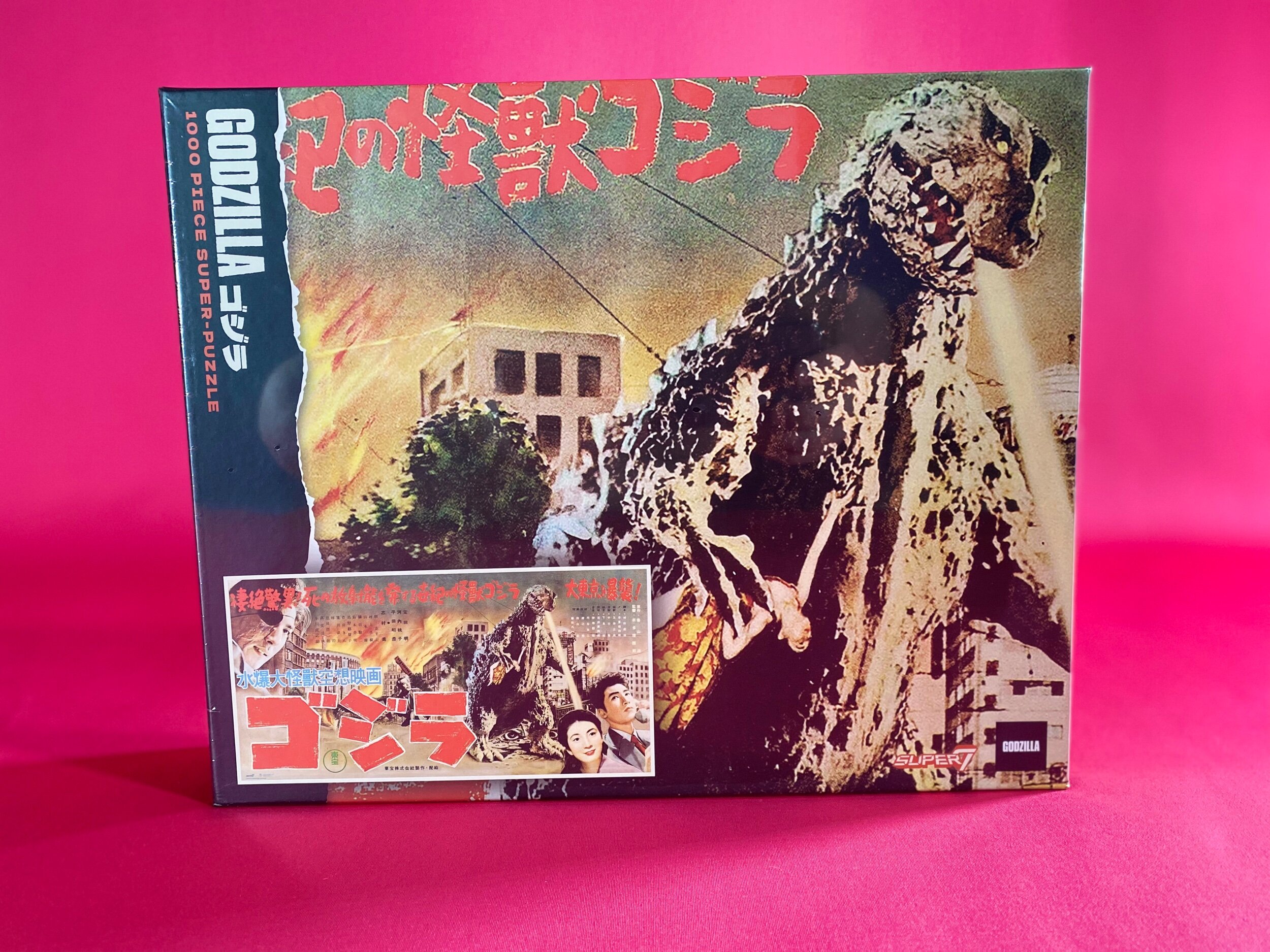 Godzilla (1954) Japanese Speed Poster Jigsaw Puzzle — Vampire Robots