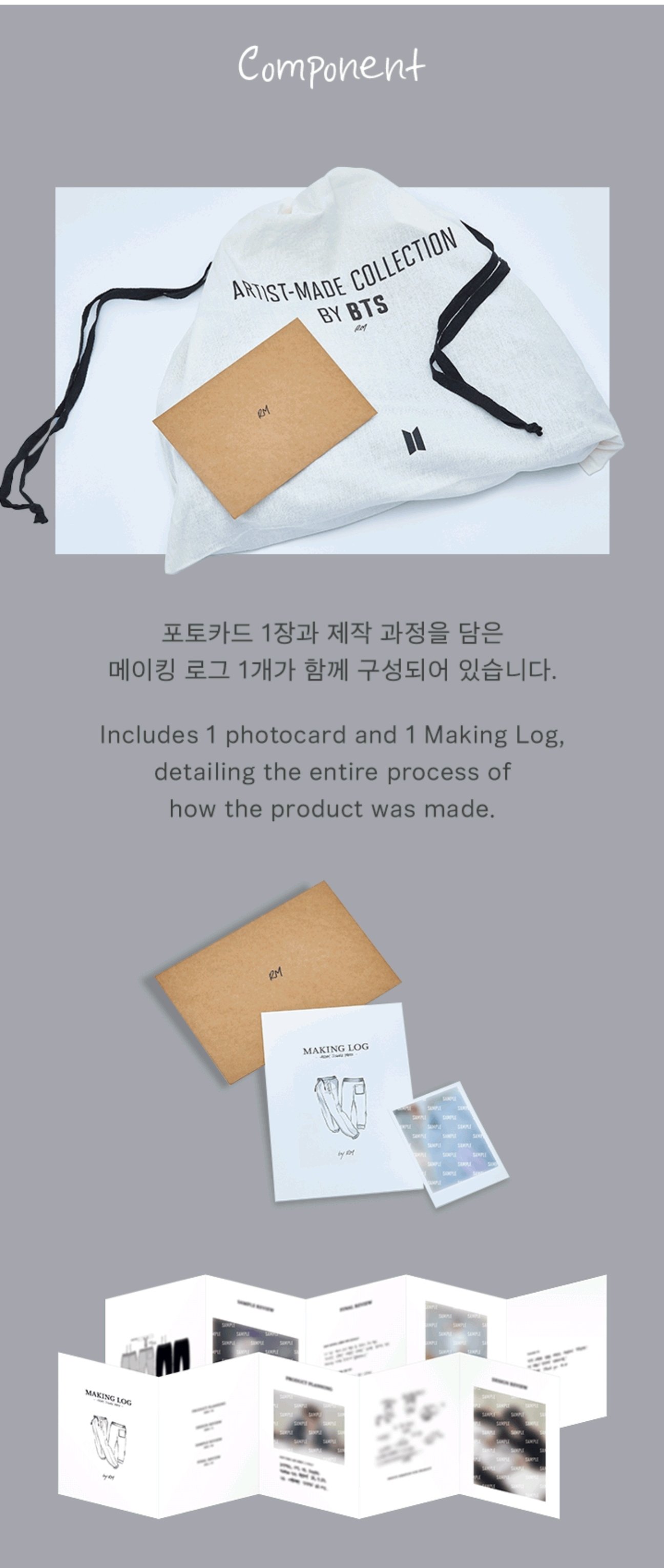 MERCH] ARTIST-MADE Collection by BTS — US BTS ARMY