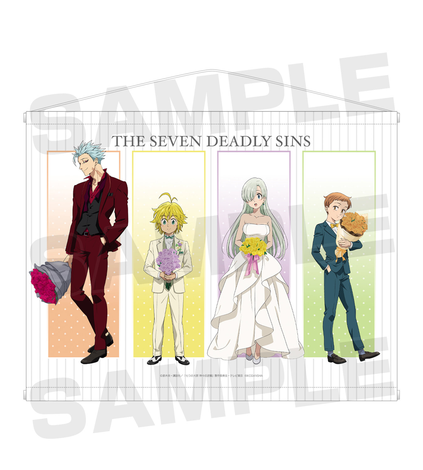 七つの大罪 神々の逆鱗 プリンセスカフェ ノベルティ ポストカード 7点