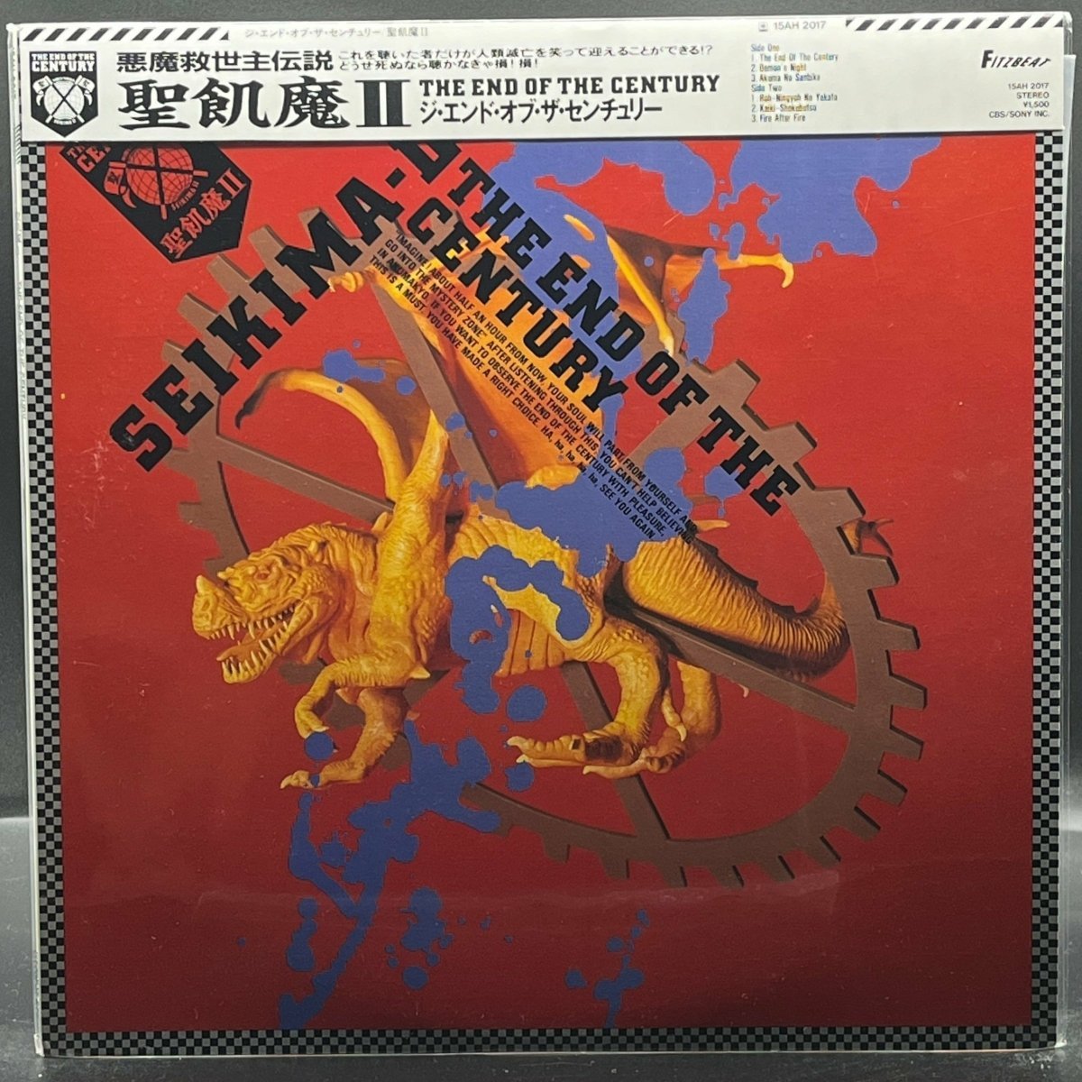 聖飢魔Ⅱ ブローチ THE END OF THE CENTURY 聖飢魔Ⅱ ブローチ THE END