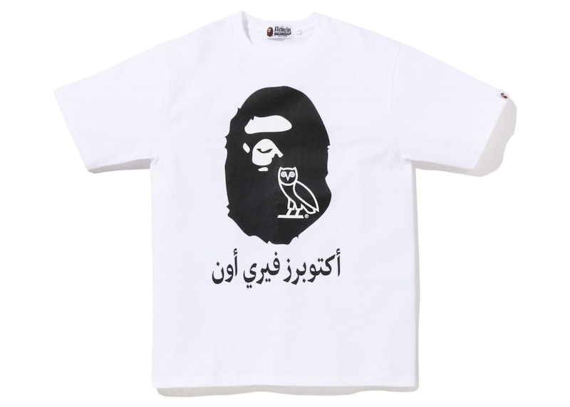 BAPE x OVO Ape Head Tee White Black Men's - FW22 - US