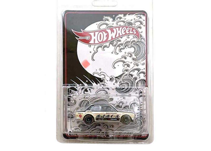 Hot Wheels Datsun 510 Japan Convention Exclusive (Edition of 5100