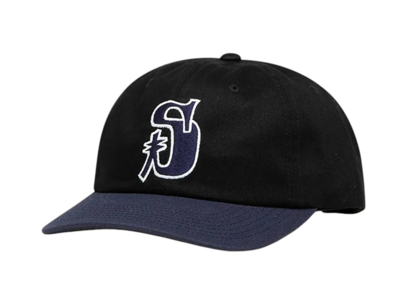 Stussy Vintage S Low Pro Cap Black Men's - US