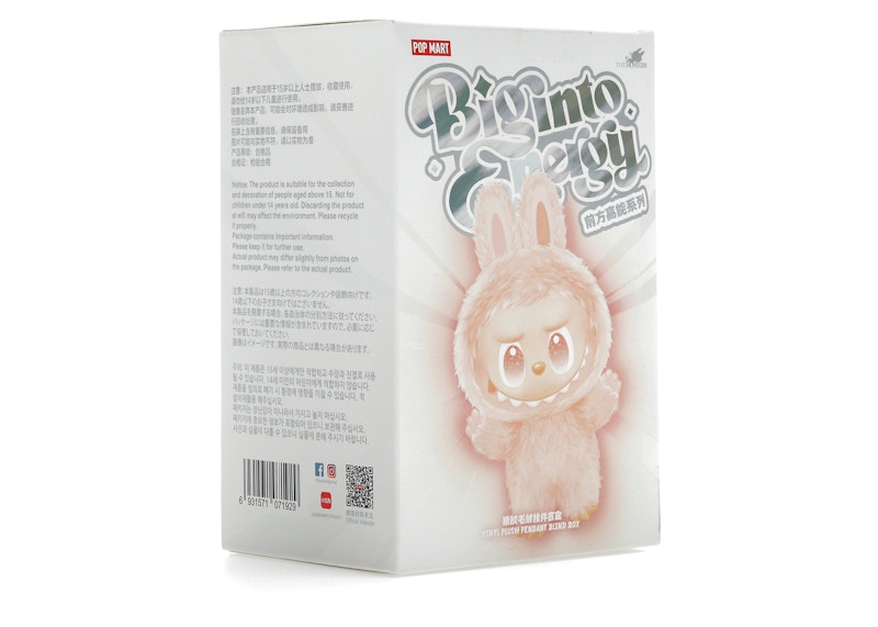 Pop Mart Labubu The Monsters Big into Energy Series Vinyl Plush