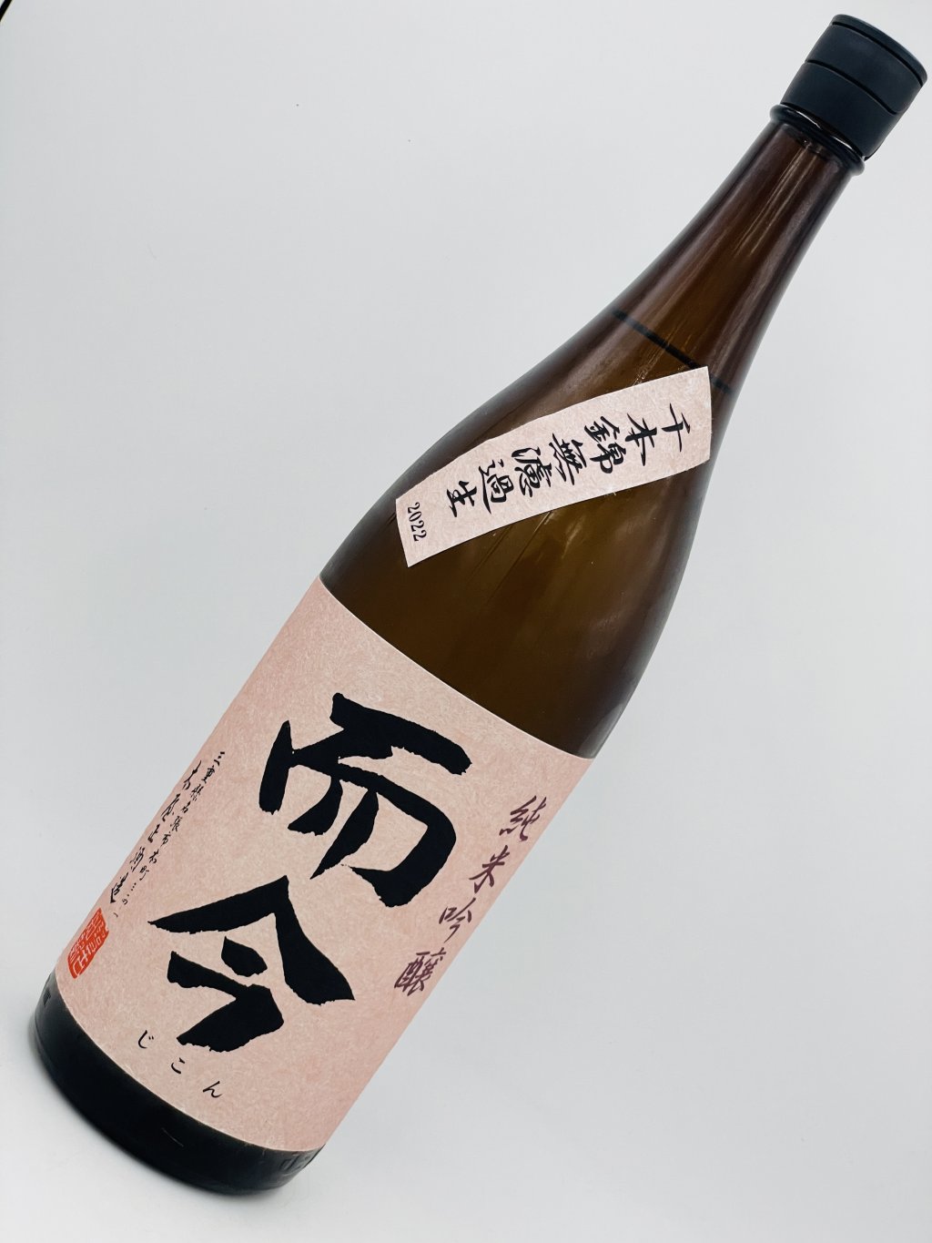 而今 千本錦 生 純米吟醸 1800ml 2023 【公式通販】