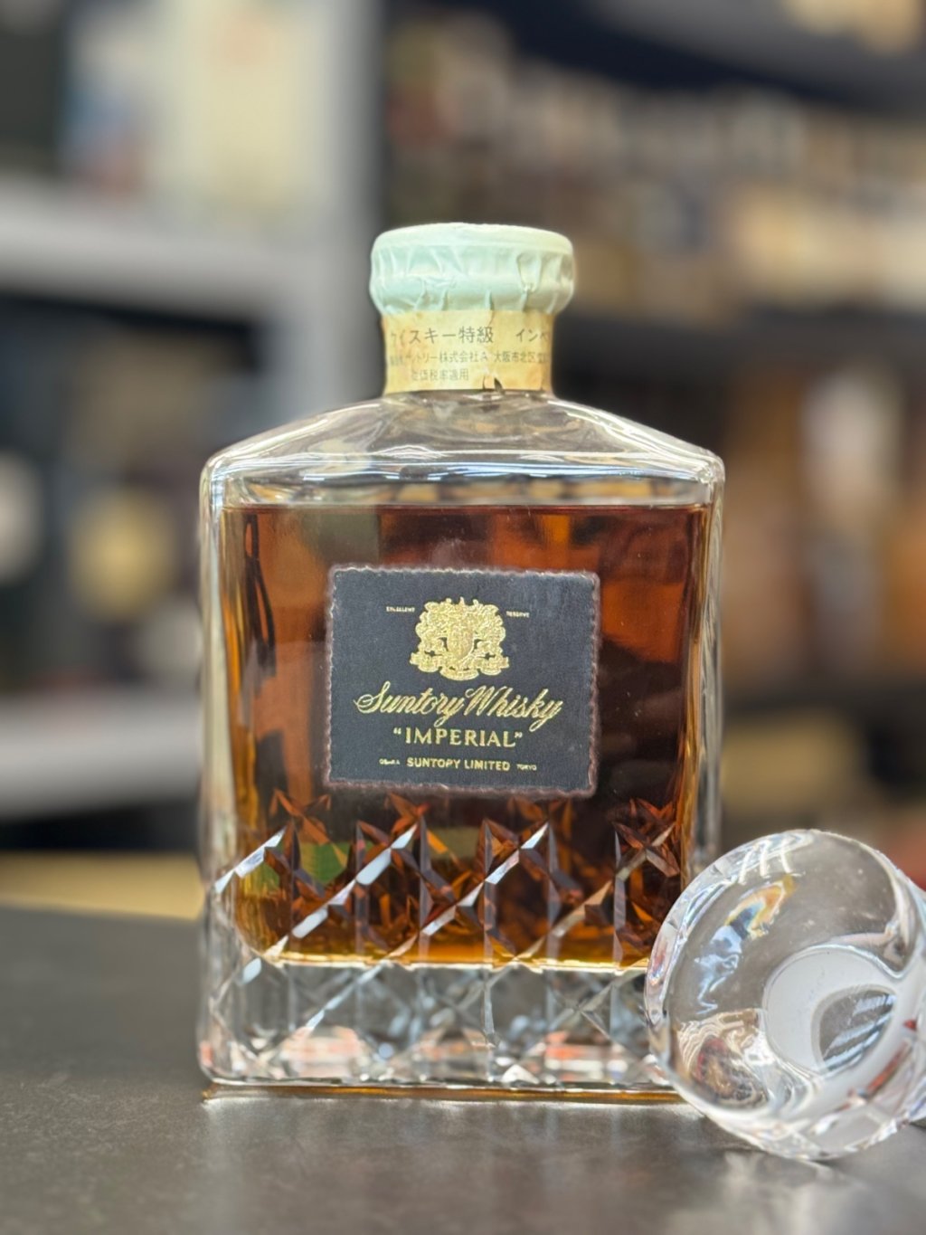 Suntory Imperial Whisky (80's) - 泰豐行Tai Fung Wine & Spirits