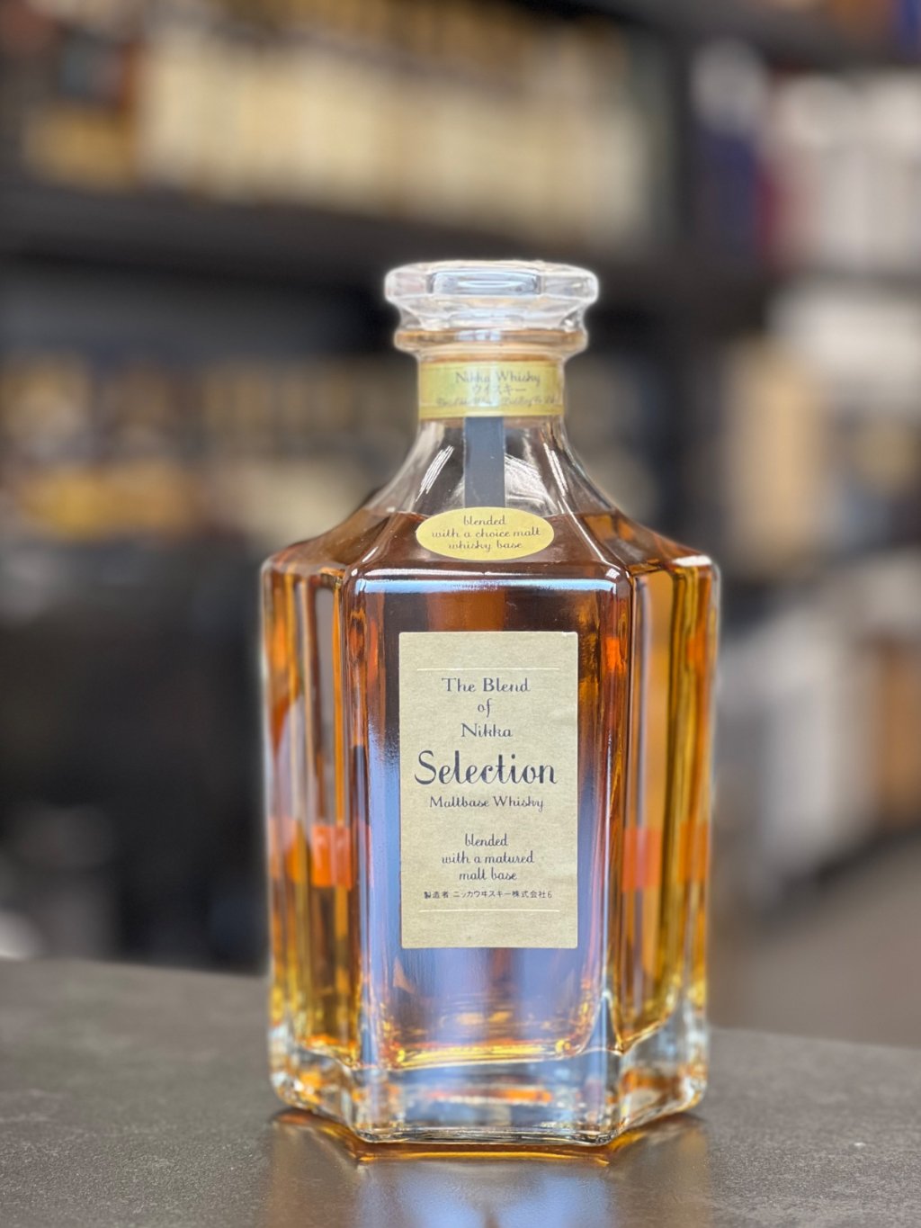 The Blend Of Nikka Selection Maltbase Whisky - 泰豐行Tai Fung Wine