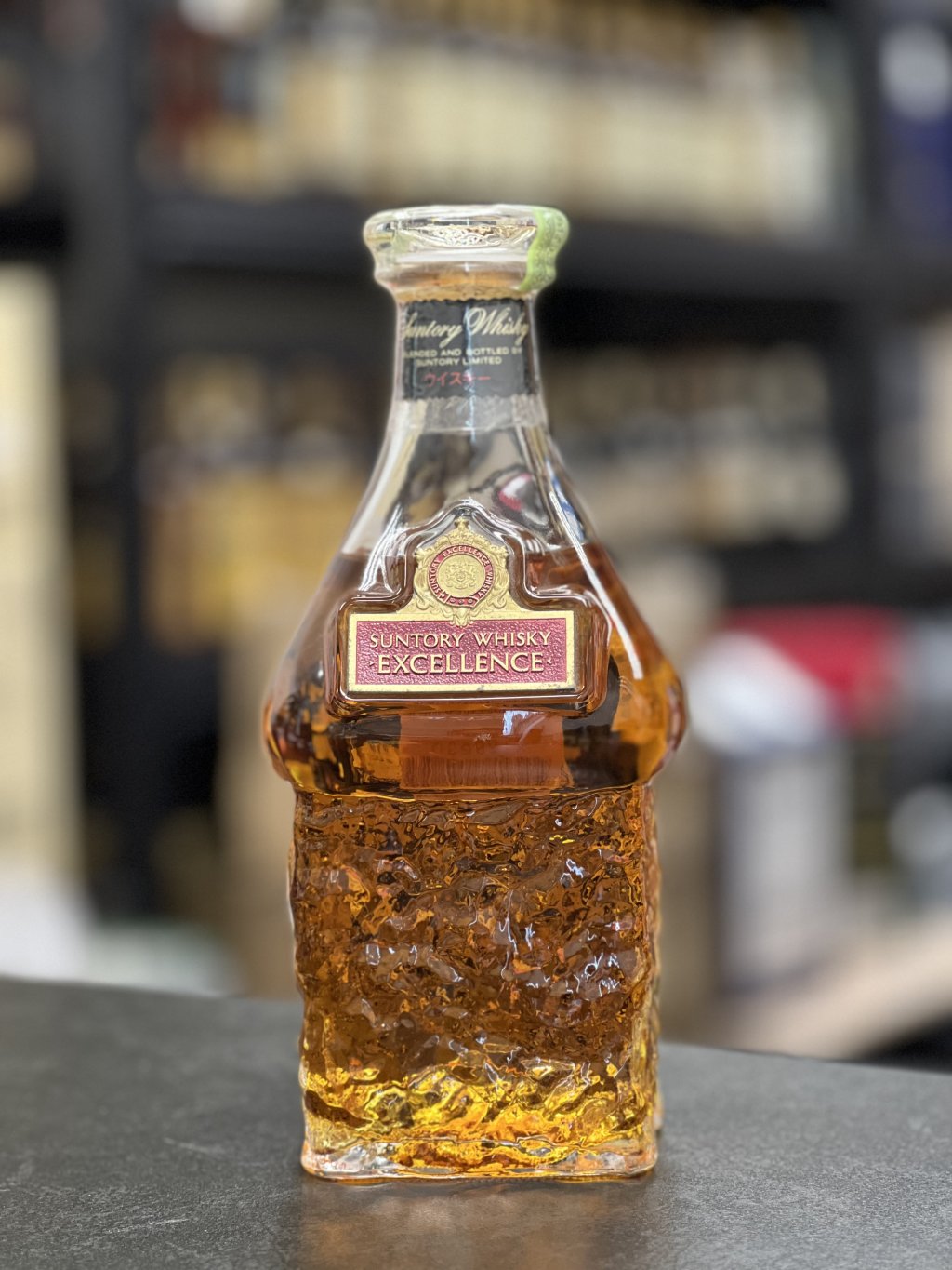 ◇注目! ストア サントリーウイスキー エクセレンス 80周年 特級 760ml