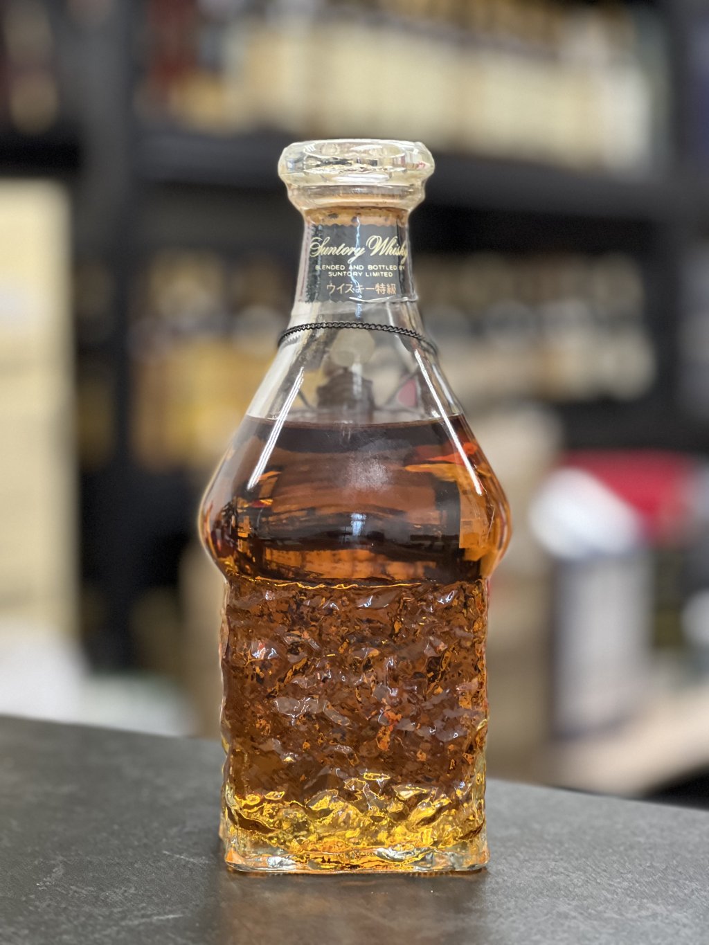 未開栓SUNTORY WHISKY EXCELLENCE 80 特級 ☆未開栓☆ suntory whisky