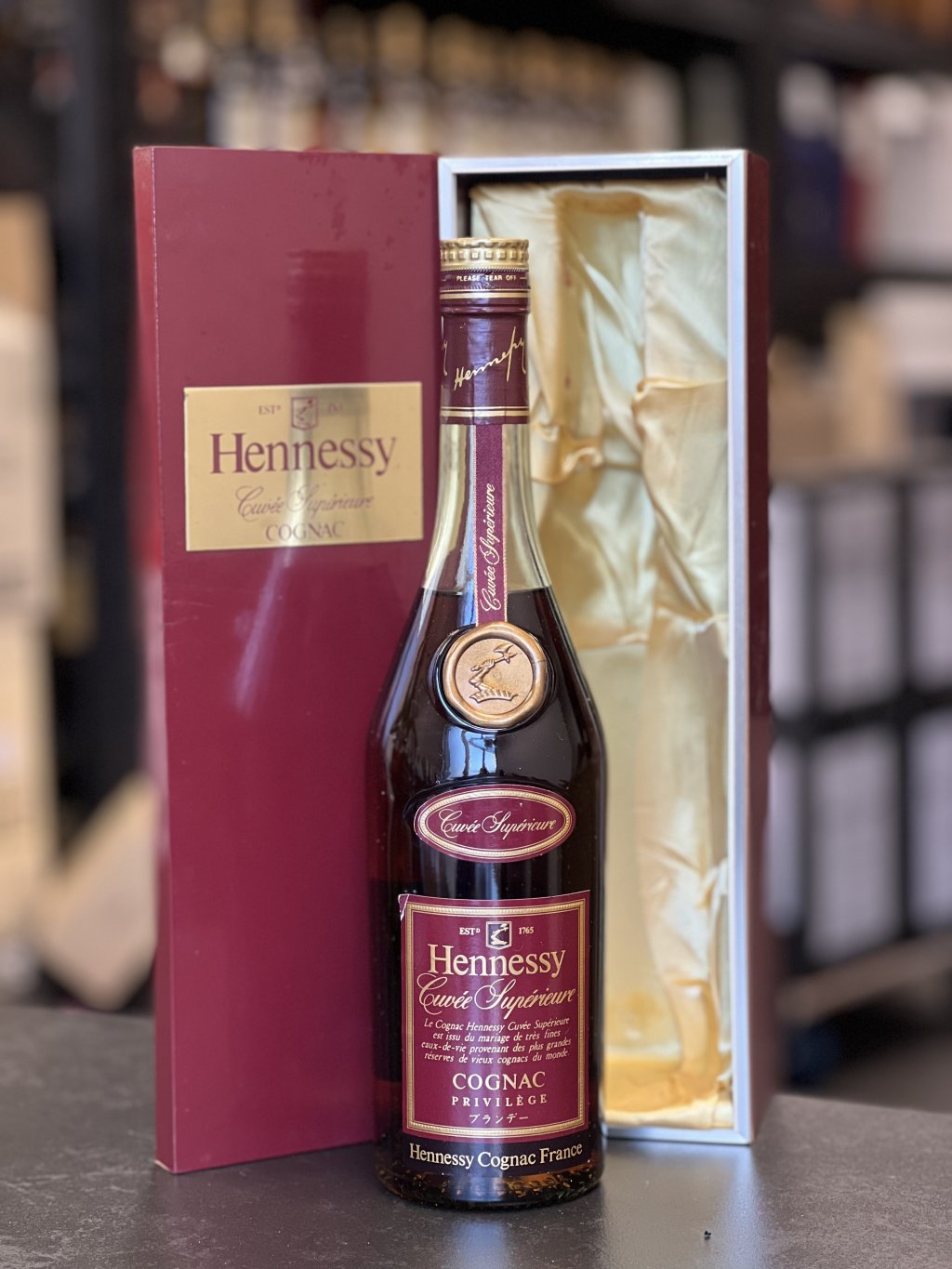 古酒 《未開栓》 Hennessy/ヘネシー XO コニャック 箱付き 金キャップ