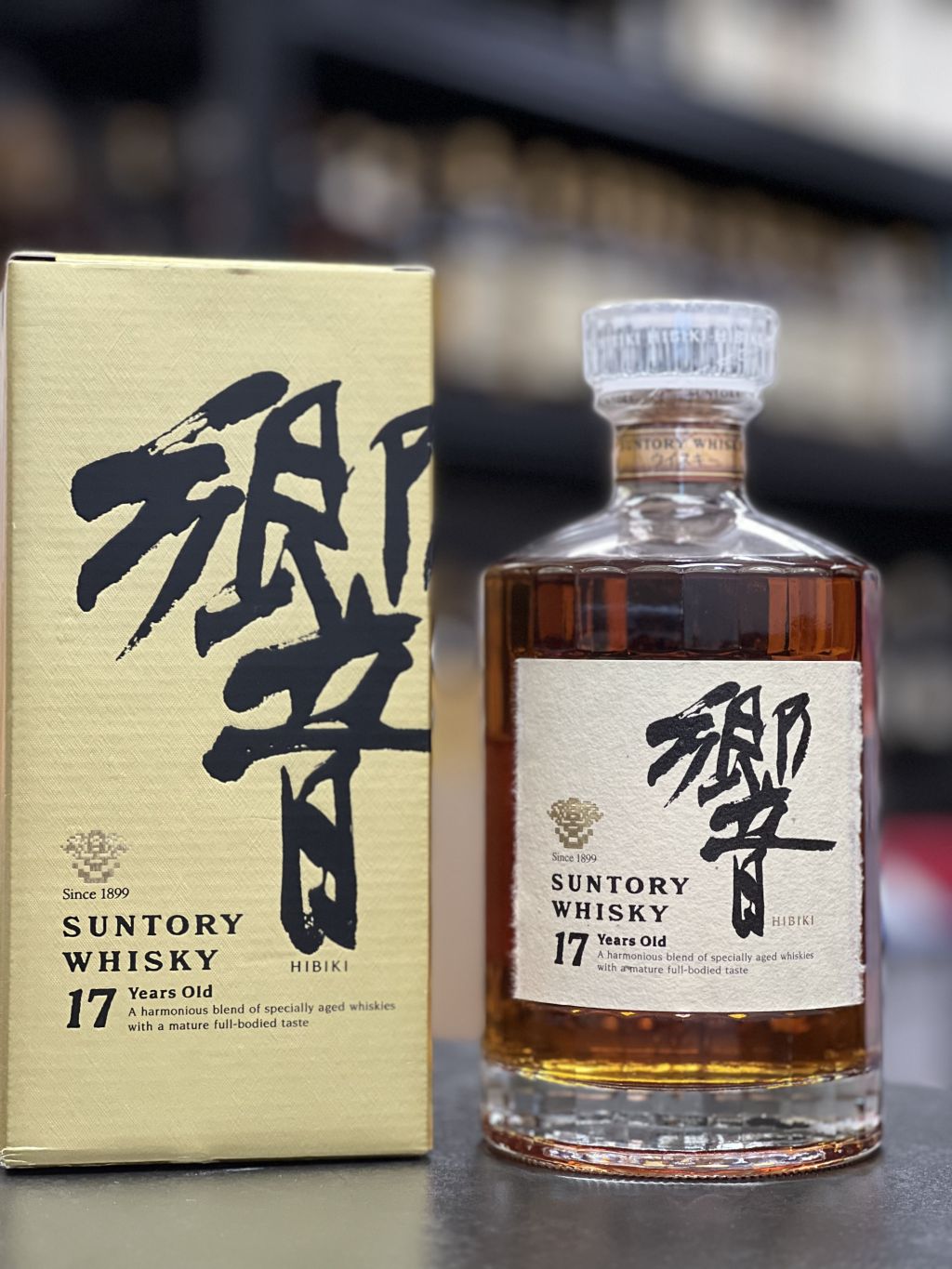 サントリー 響 17年 700ml 2本 響17年ウイスキー 700ml 響17年 2