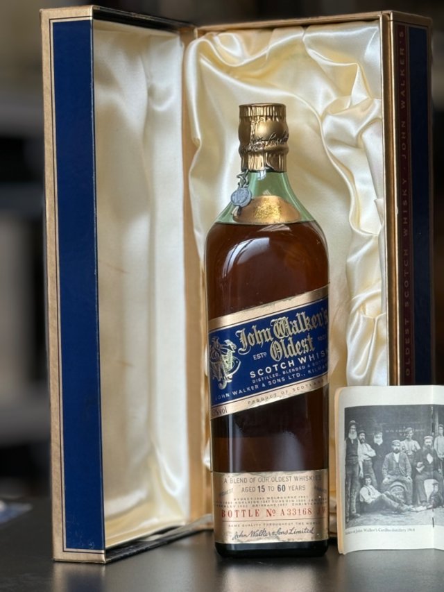 未開栓〕ダンヒルオールド マスター クリスタルデキャンタ 古酒 未開栓