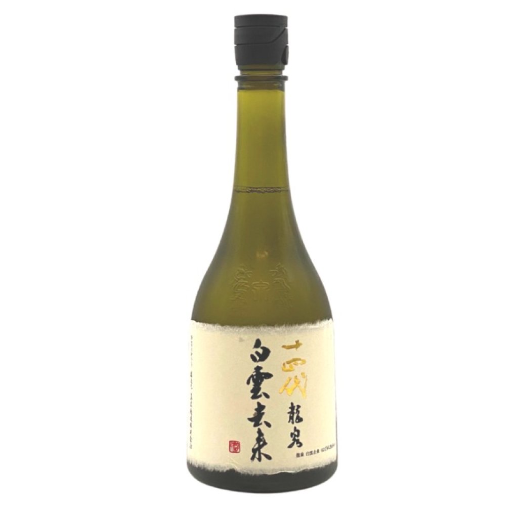 空瓶/希少】十四代 極度 龍泉 白雲去来 純米大吟醸 720ml