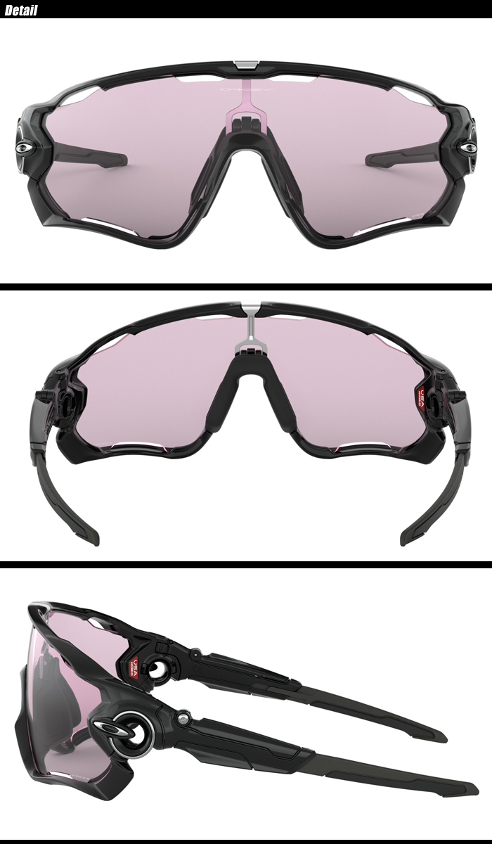 Oakley オークリー Jawbreaker ジョウブレイカー⭐︎ プリズム