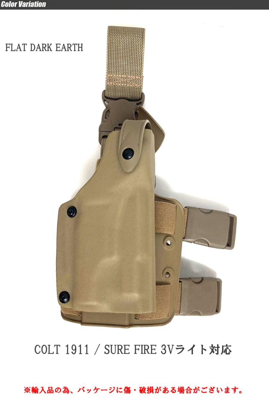 ミリタリーショップ専門店 SWAT | SAFARILAND（サファリランド） 6005