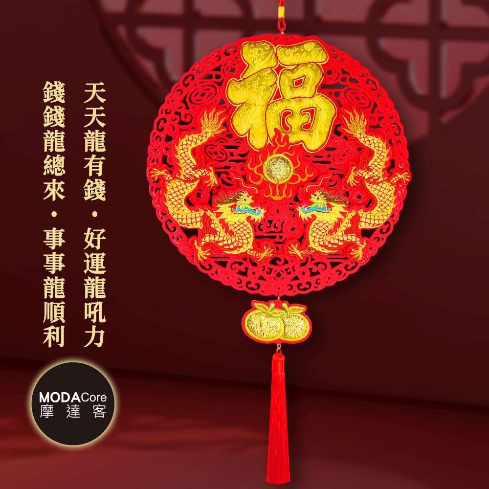 木魚 双龍 特大 【公式通販】