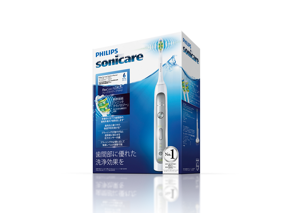 新品】Philips FlexCare Platinum 電動歯ブラシ本体4万 FlexCare