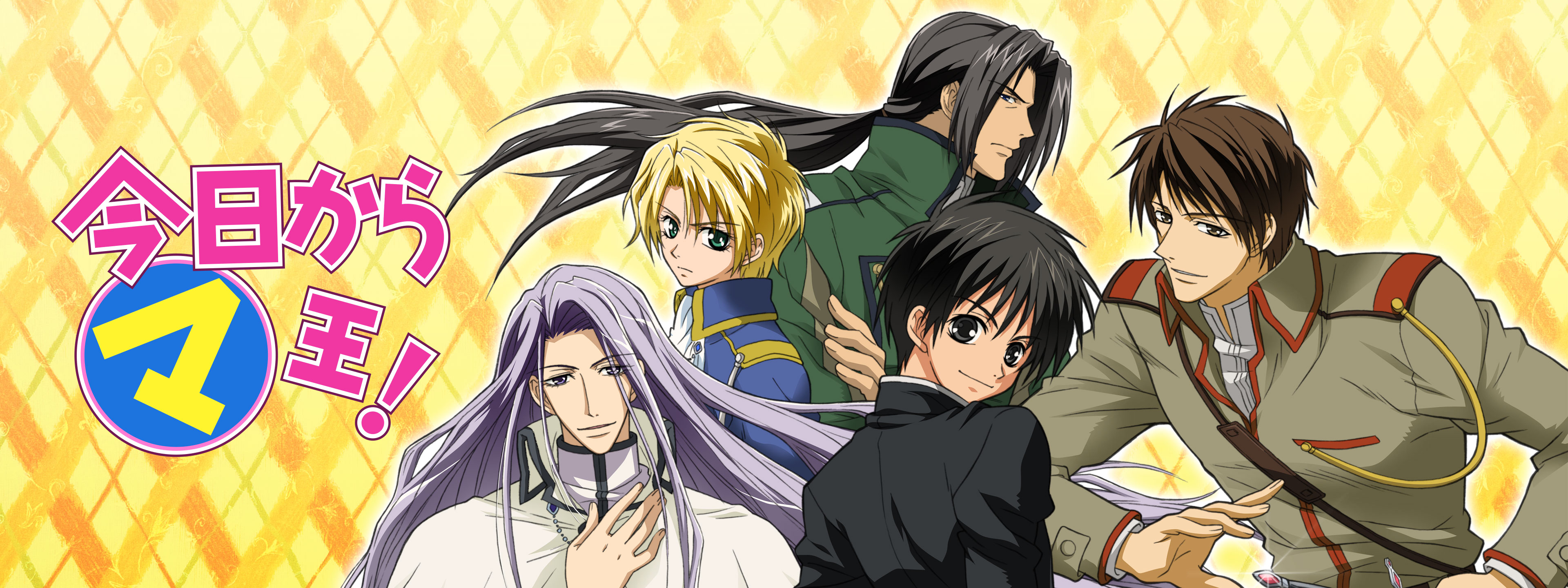 プリマニアックス ウェラー卿コンラート フレグランス 30ml primaniacs