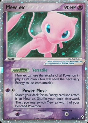 英語版] ミュウex Mew ex G PAF EN 232/091 SAR 英語版] ミュウex Mew