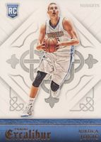 Nikola Jokic 2015 Excalibur #199 Base Price Guide - Sports Card