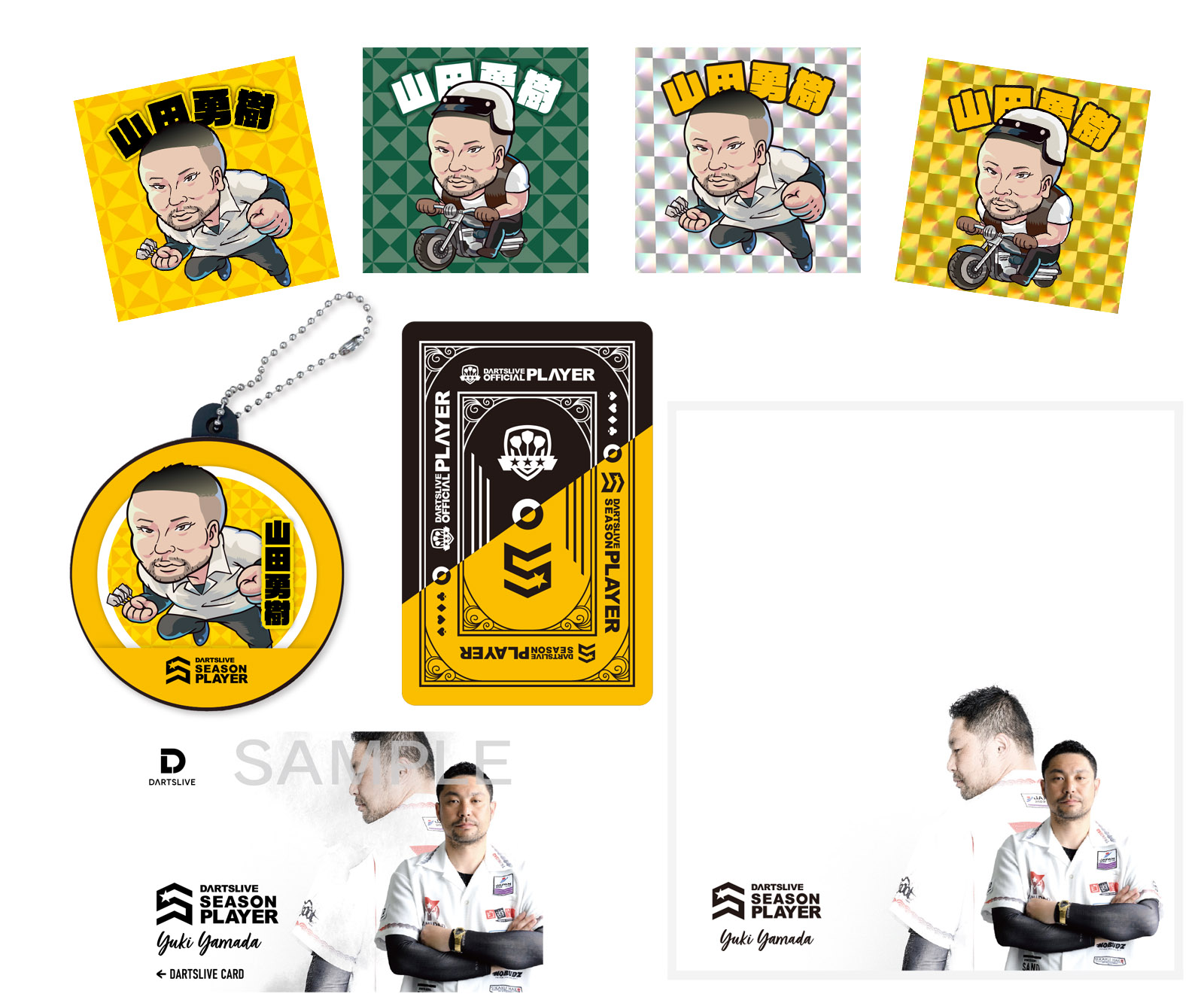 ダーツ雑貨【ダーツライブ】ダーツライブ プレイヤーグッズ 山田勇樹