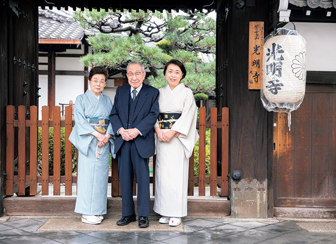 京焼作家の年始め。三浦竹泉家のお正月