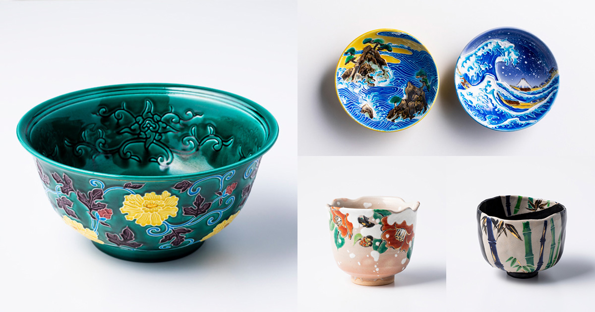 真葛香齋の猿引の盃 真葛香齋の猿引の盃