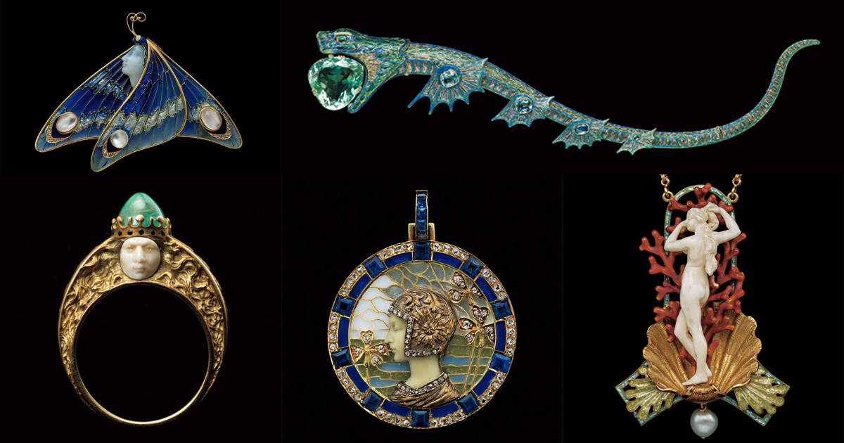 フラワーベース アールデコ オランダ陶器 花瓶 ゴーダ アールヌーボー