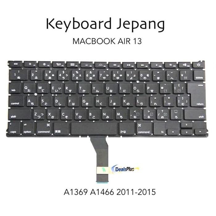 MacBook Air 11-inch Early 2014年】A1465 キーボード パームレスト