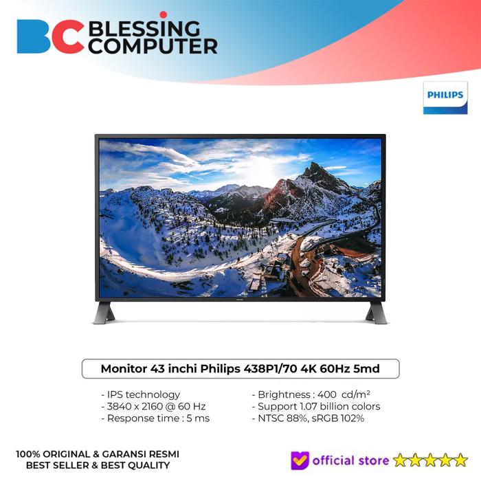 PHILIPS 43インチ 4Kディスプレイ 438P1/11 モニター Philips