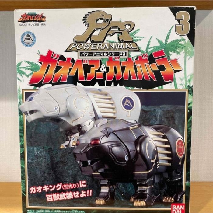 百獣戦隊ガオレンジャー パワーアニマル 18個 宝珠セット 【公式通販】