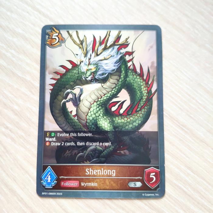 ウルトラボーン ガシャポンエディション 全12種 ウルトラボーン