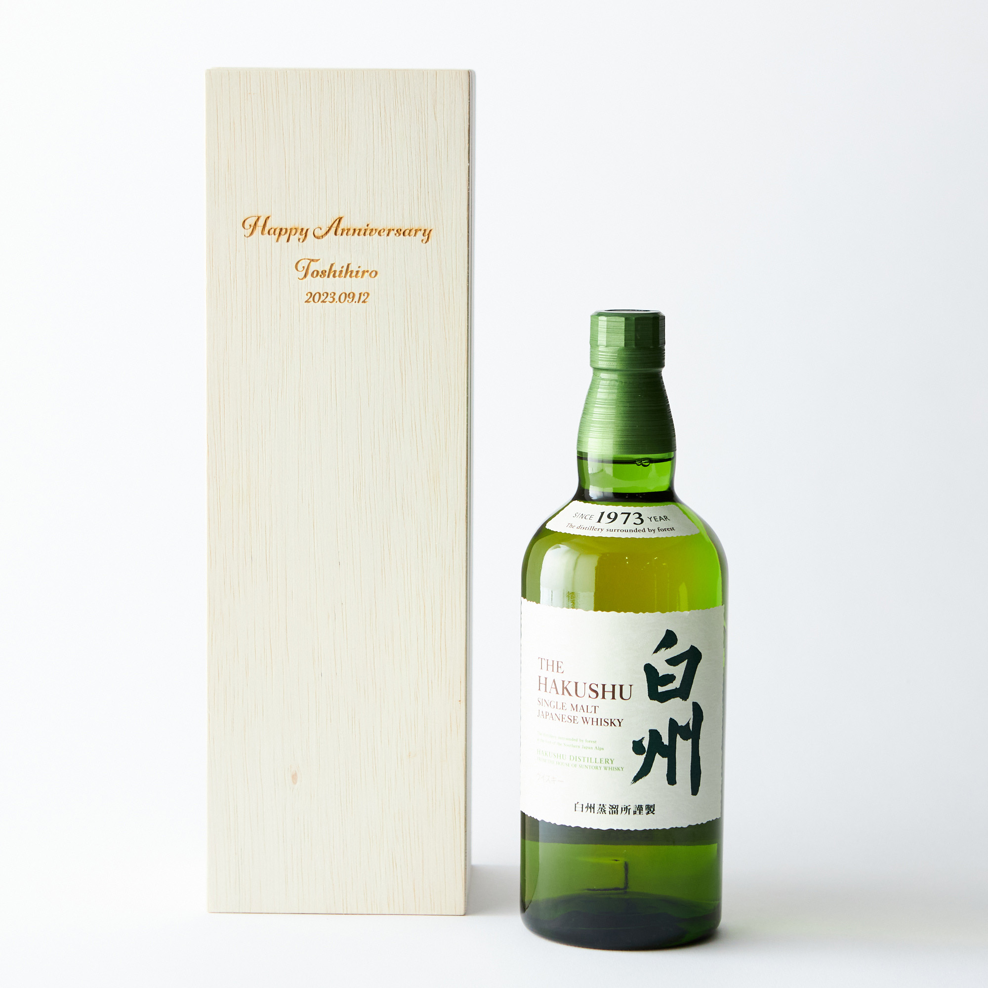 ③ 新品・未開封 白州 シングルモト 箱付き サントリー シングルモルト