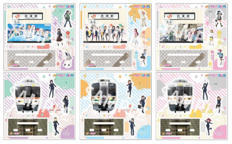 JR東海 ラブライブサンシャイン アクリルジオラマなど 販売受付（2025